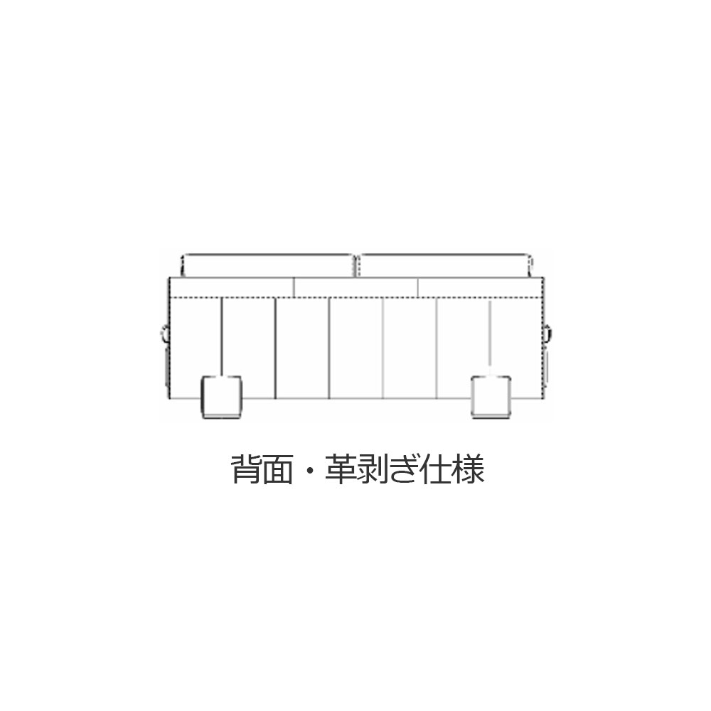 domani（ドマーニ）ソファ「Excel-Life ZSB323X391」幅208cm 革＃L40ヴィーゴホワイト【受注生産品】 [3]