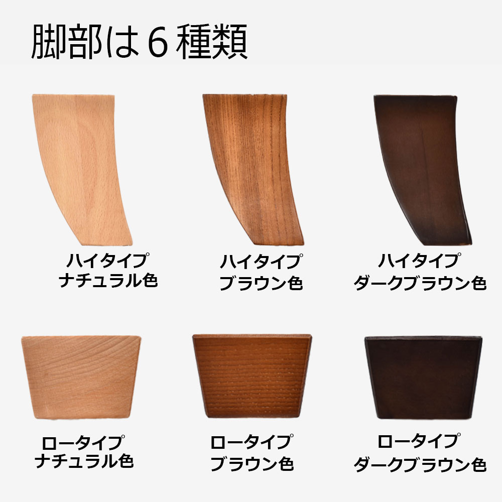 ソファ 3人掛け「オースチンKD」幅207cm 革#J/S-862C ビスク色 脚部全6種類 [5]