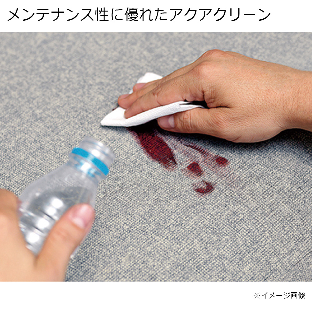 浜本工芸 カウチソファ2点セット「SL-6004脚BK」幅303cm 布#クラウディア56【アームレスソファ（座って左背 引出し付き）+カウチソファ（座って右肘）】［No.6000］【受注生産品】 [2]