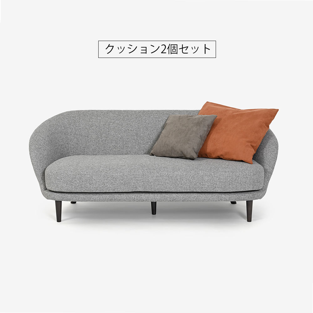 ソファ「OP15（オプティオ15）」幅180cm 布#4サジェスチョン FM5611-04 脚部ブラック色【受注生産品】 [3]