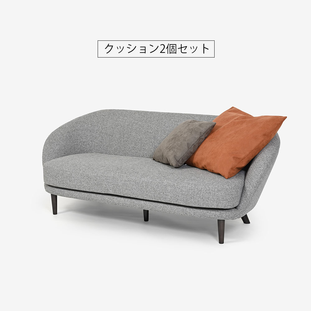 ソファ「OP15（オプティオ15）」幅180cm 布#4サジェスチョン FM5611-04 脚部ブラック色【受注生産品】 [4]