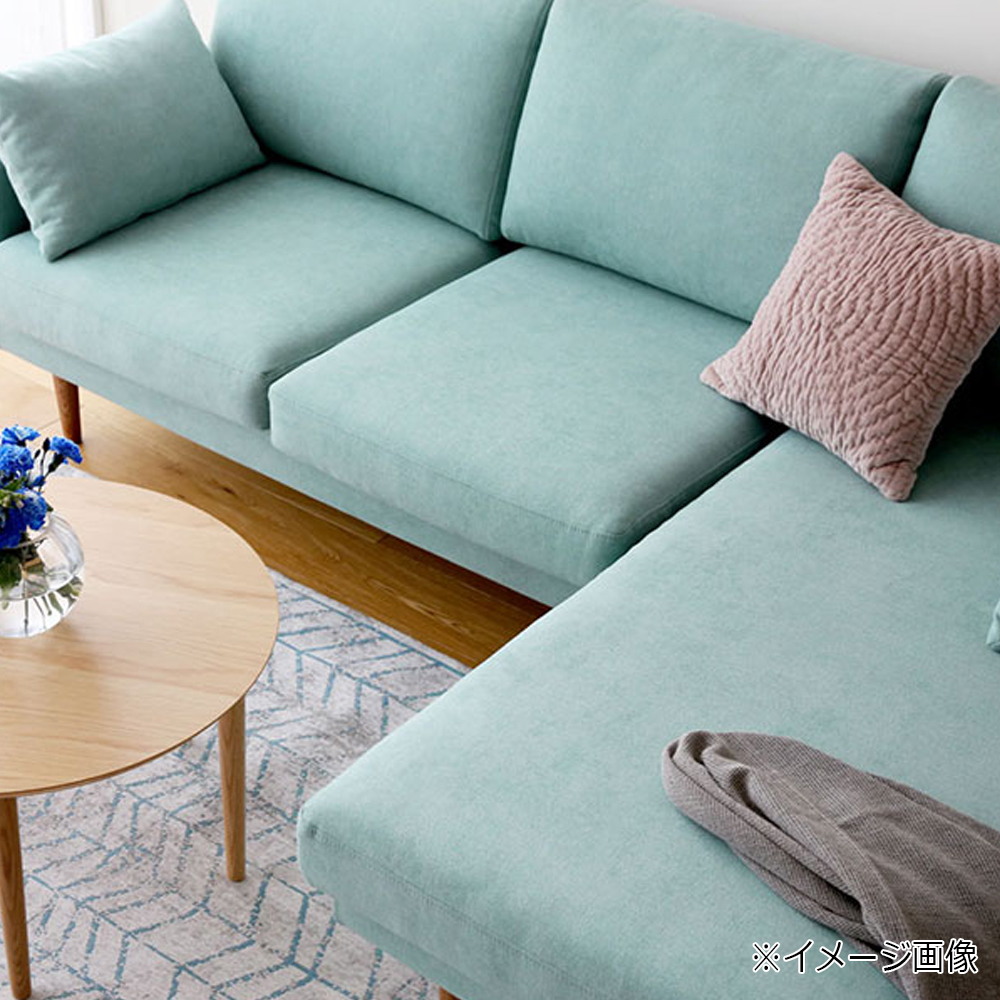 カウチソファ 向って左カウチ「レオ」幅214cm #5ライトブルー色 脚部全2色 [3]