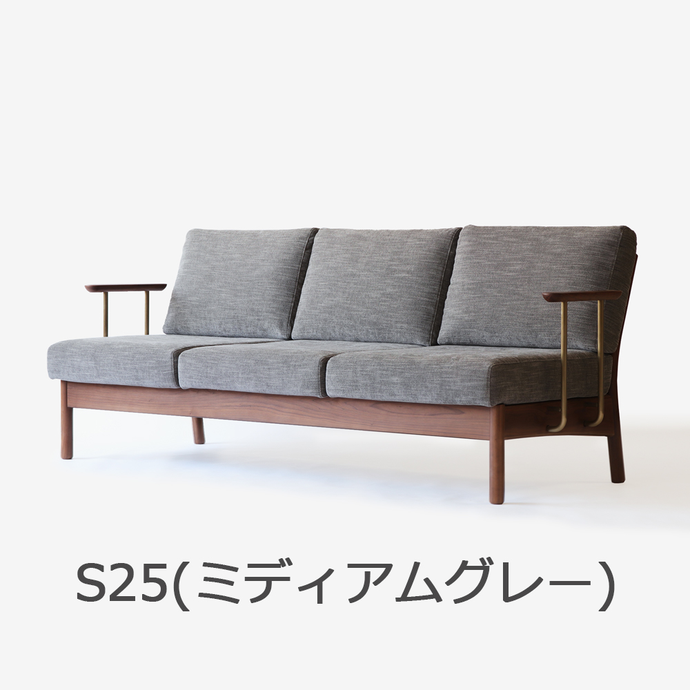 IKASAS（イカサ）ソファ「SUIPPO-スイッポ-SOFA 3S」ウォールナット材 布全4色 [4]