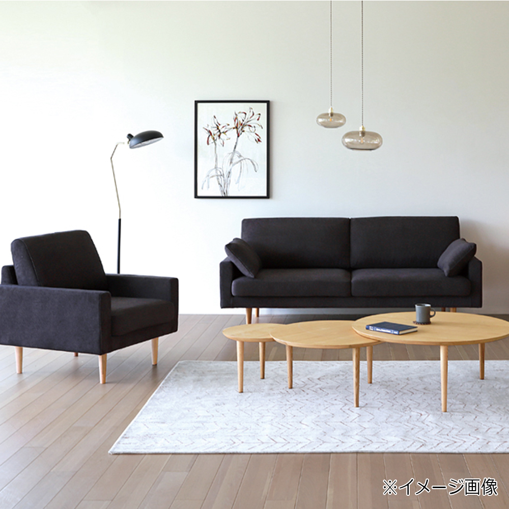 アームチェア「レオ」1人掛け #5ダークグレー色 脚部全2色 [3]