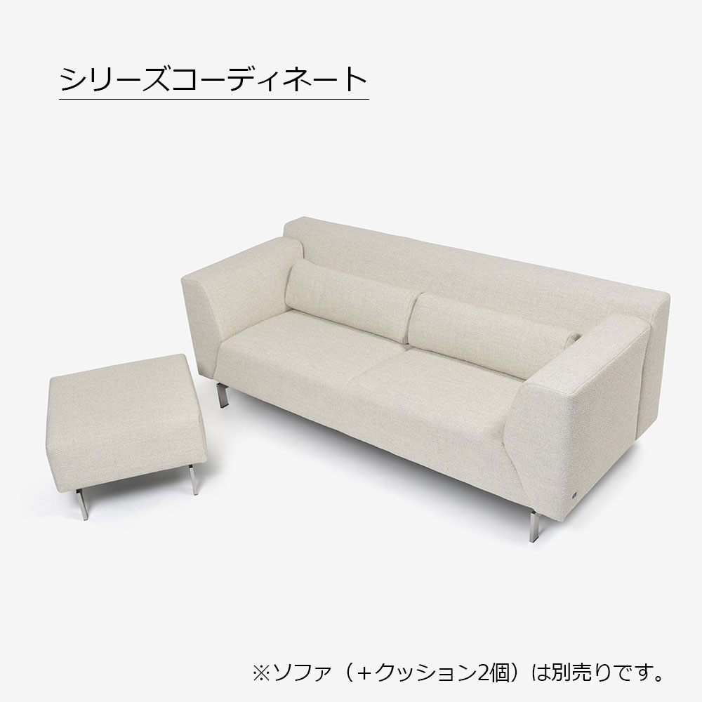 ROLF BENZ（ロルフベンツ）オットマン「リネア HCK318」布＃24.159 ペブルグレー色 [5]