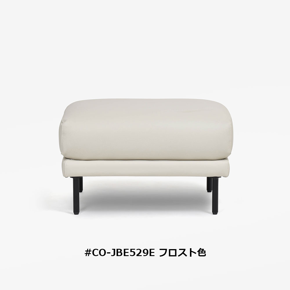 CORIUM（コリウム）オットマン「ジェローム model.CO-0566」革 全2色 [2]