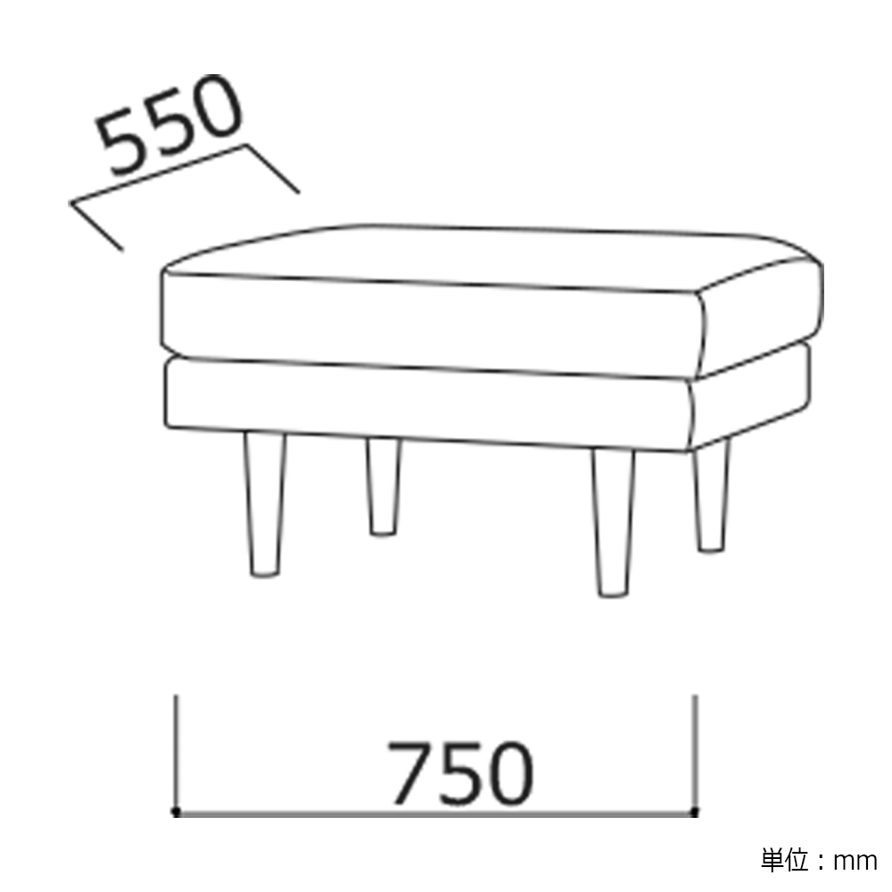 オットマン「レオ」#5ダークグレー色 脚部全2色 [2]