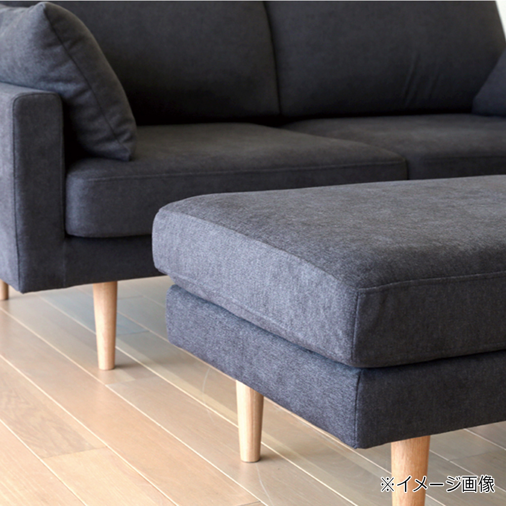 オットマン「レオ」#5ダークグレー色 脚部全2色 [3]