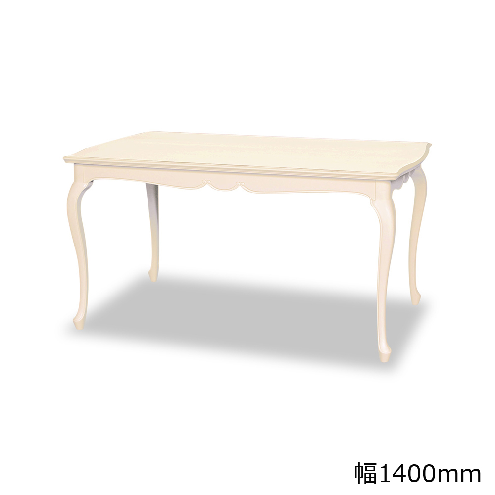 ダイニングテーブル「フルール WH」リンデン材ホワイトウォッシュ色 全3サイズ [3]