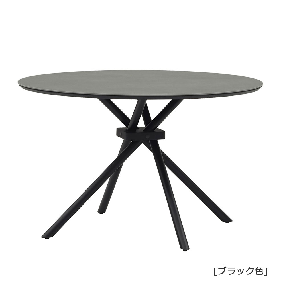 ダイニングテーブル「ジリオン」セラミック天板 円形 直径115cm 全2色 [3]