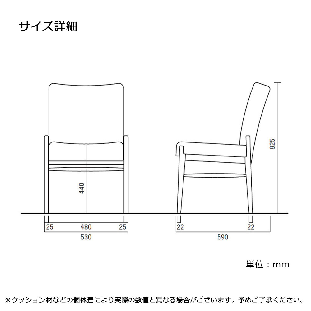 AYANO（綾野製作所）ダイニングチェア「DC-K001GY」布IFGYグレイ色 脚ブラック色 [4]