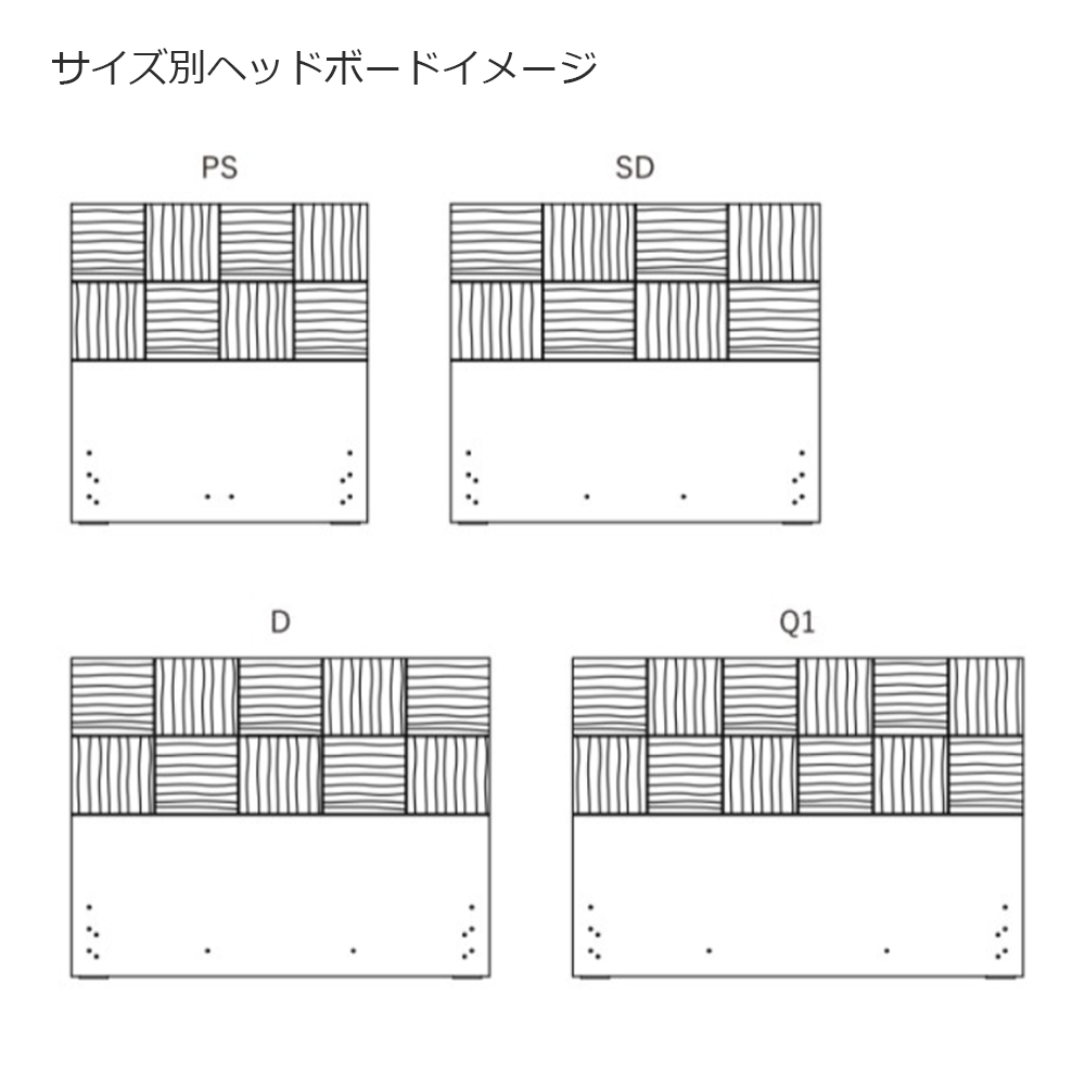 Serta（サータ）ベッドフレーム「サータ オークランド 581」ステーションタイプ ミディアムウォールナット色 [2]