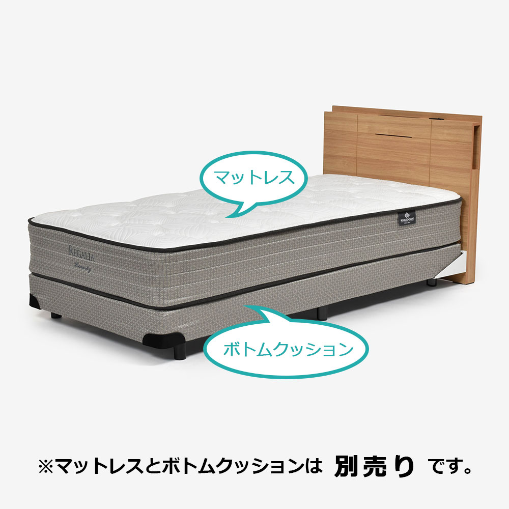 ヘッドボード「リーブル」ナチュラルNA色 全5サイズ [3]