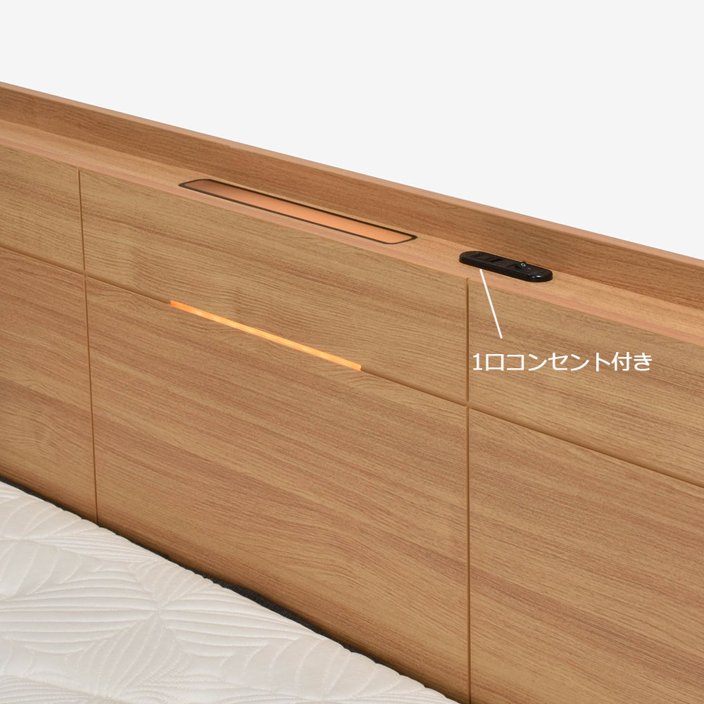 ヘッドボード「リーブル」ナチュラルNA色 全5サイズ [4]