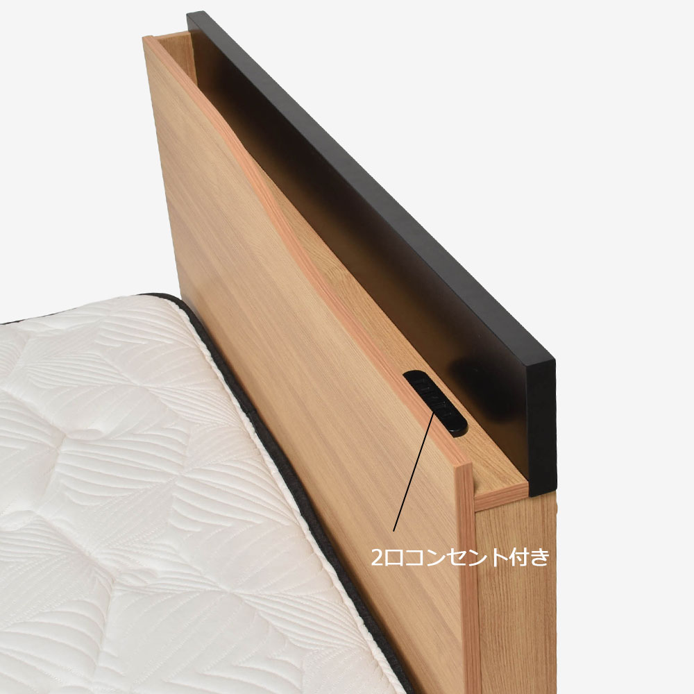 ヘッドボード「グルーブ」ナチュラルNA色 全5サイズ [4]