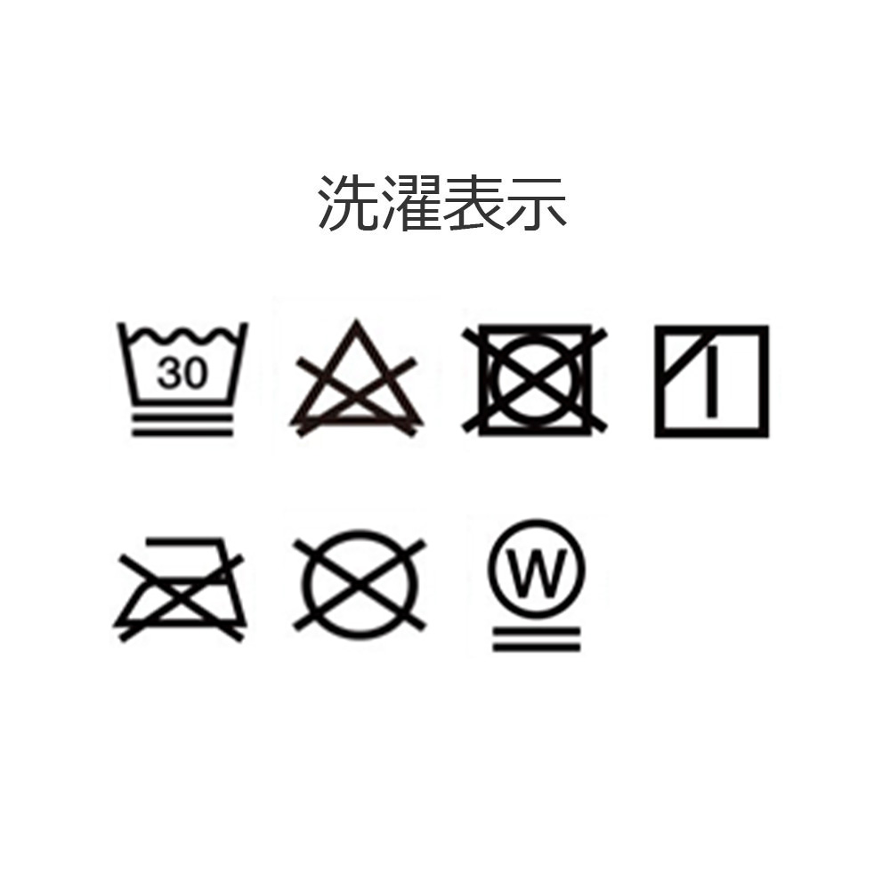 肌掛けふとん「とろふわケット」Ｓサイズ [4]