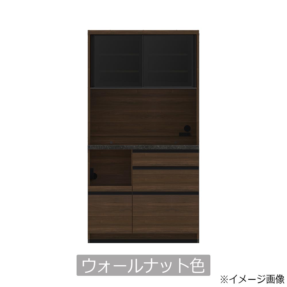 Pamouna（パモウナ）オープンボード「EMA-S1000R」幅100cm 奥行44.5cm 高さ188.5cm スライドドア レギュラーカウンター 全3色 [3]