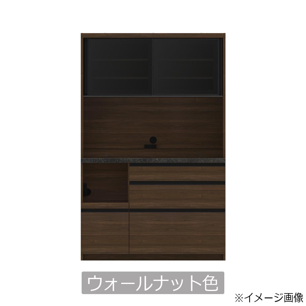 Pamouna（パモウナ）オープンボード「EMA-1200R」幅120cm 奥行50cm 高さ188.5cm スライドドア レギュラーカウンター 全3色 [3]