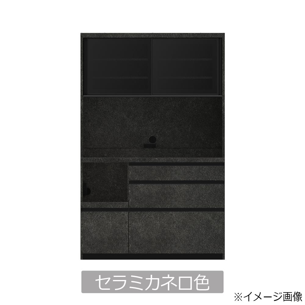 Pamouna（パモウナ）オープンボード「EMA-1200R」幅120cm 奥行50cm 高さ188.5cm スライドドア レギュラーカウンター 全3色 [4]