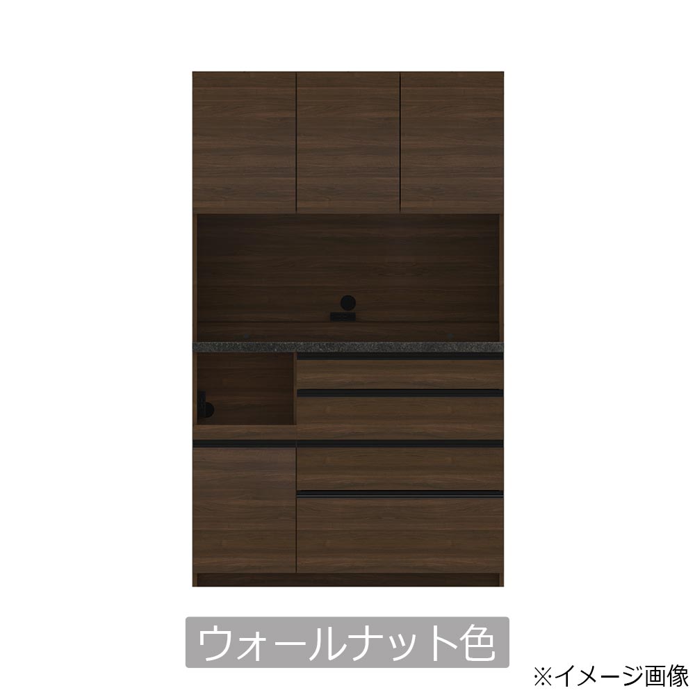 Pamouna（パモウナ）オープンボード「ECB-1200R」幅120cm 奥行50cm 高さ197.5cm 開き扉 ハイカウンター 全3色 [3]