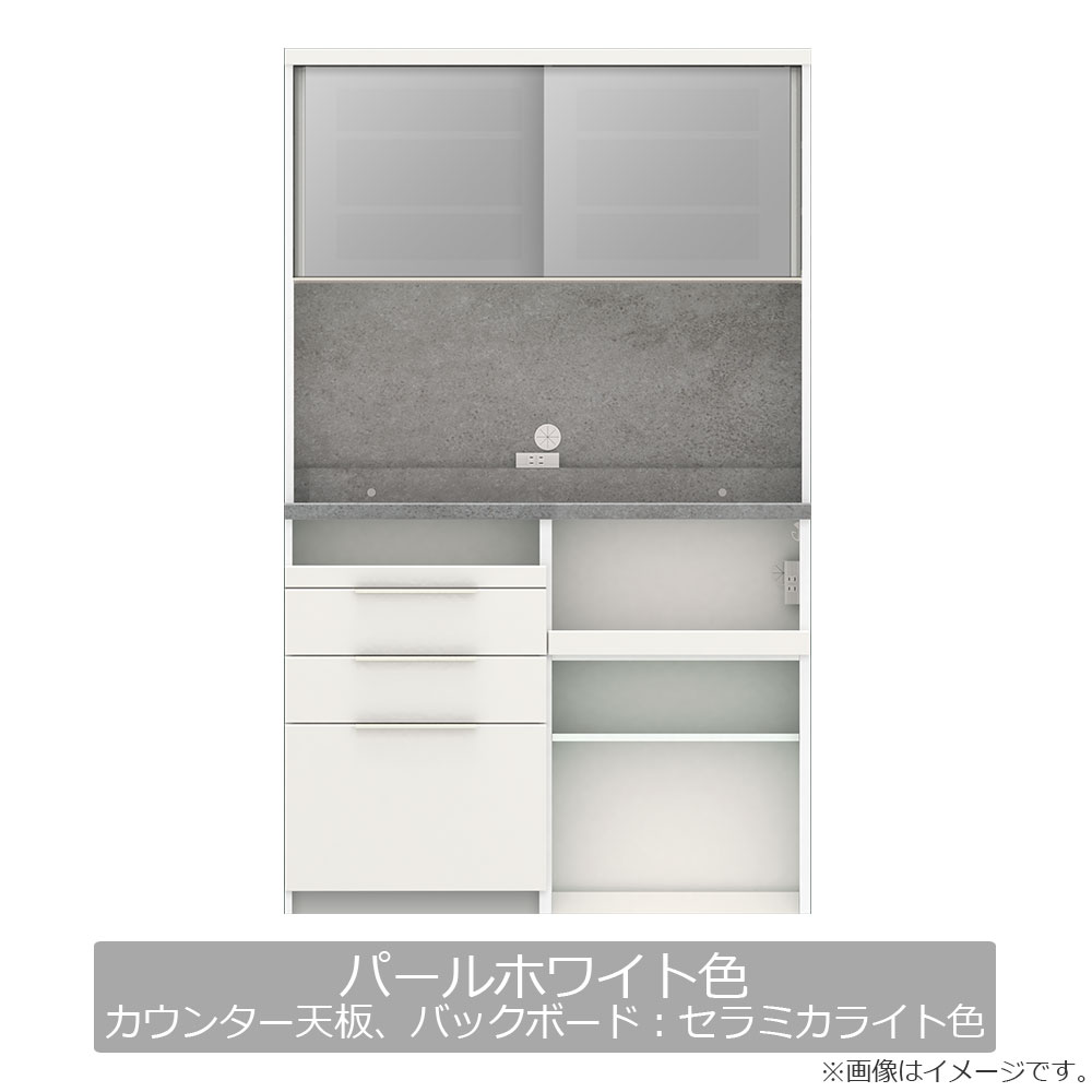 Pamouna（パモウナ）オープンボード「IDA-1202R」幅120cm 奥行50cm 高さ197.5cm ハイカウンター 家電収納下オープンタイプ 全3色 [5]