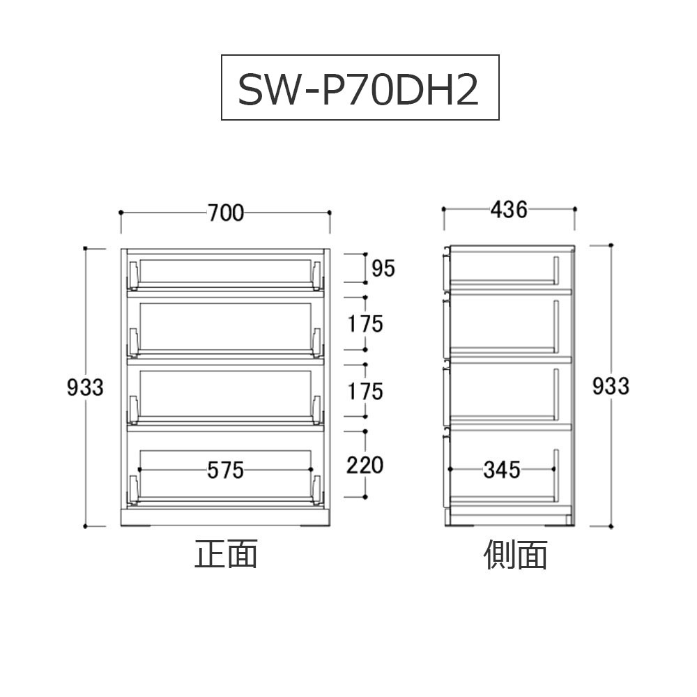 AYANO（綾野製作所）ダイニングボード「スタイン」幅110.2cm 奥行45cm 高さ202cm パールホワイト色【受注生産品】 [5]