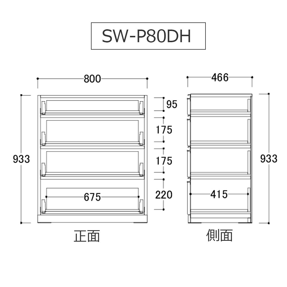 AYANO（綾野製作所）ダイニングボード「スタイン」幅140.2cm 奥行50cm 高さ202cm パールホワイト色 [5]
