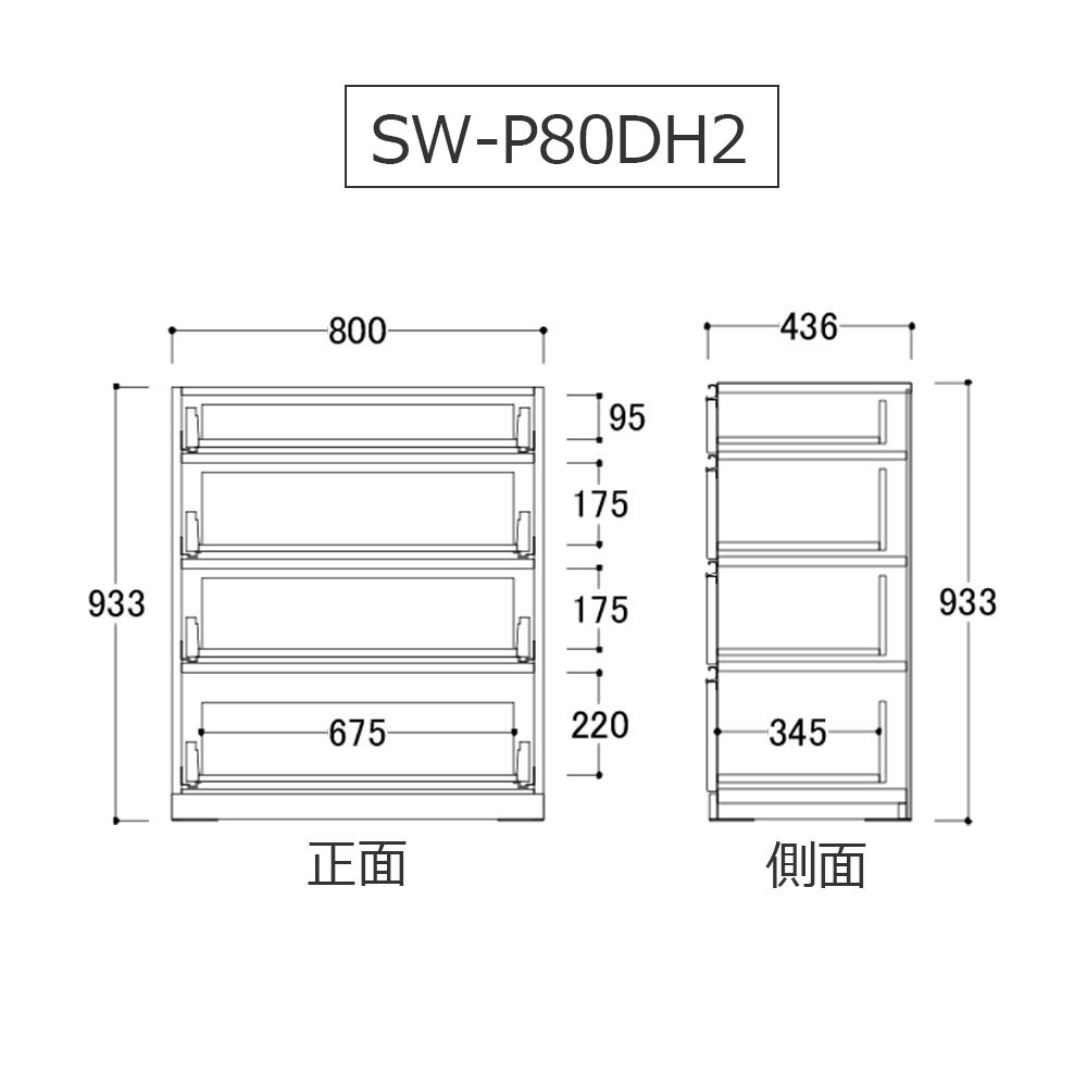 AYANO（綾野製作所）ダイニングボード「スタイン」幅150.2cm 奥行45cm 高さ202cm パールホワイト色【受注生産品】 [5]