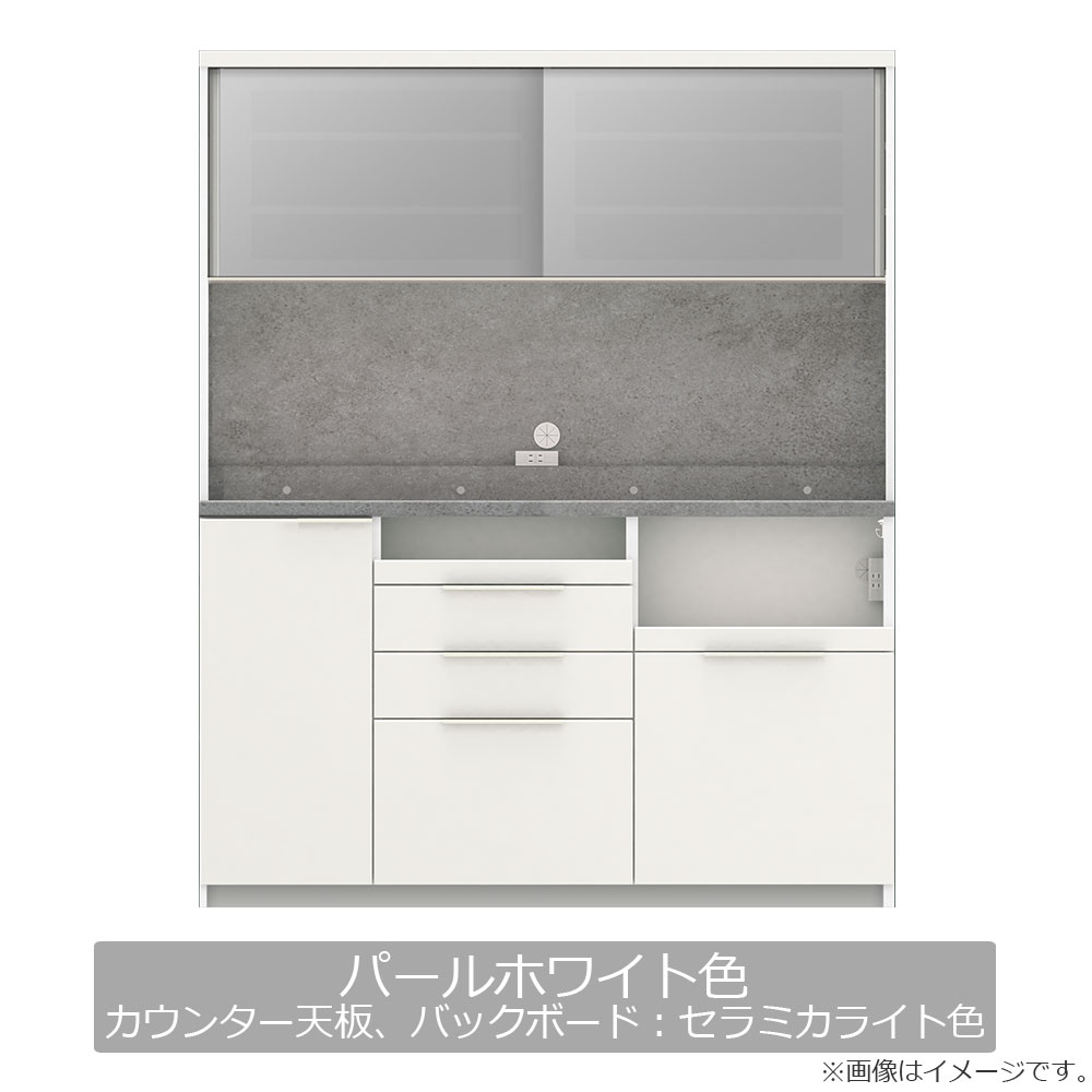 Pamouna（パモウナ）オープンボード「IDA-1600R」幅160cm 奥行50cm 高さ197.5cm ハイカウンター 家電収納下引出しタイプ 全3色 [2]