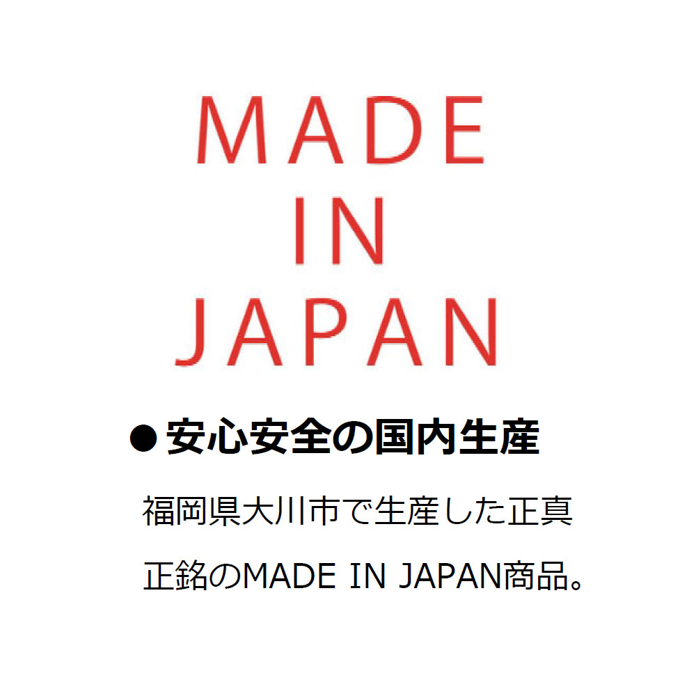 レンジボード「メッカ2 60」幅59cm 奥行42cm 高さ178cm ホワイト色 [4]