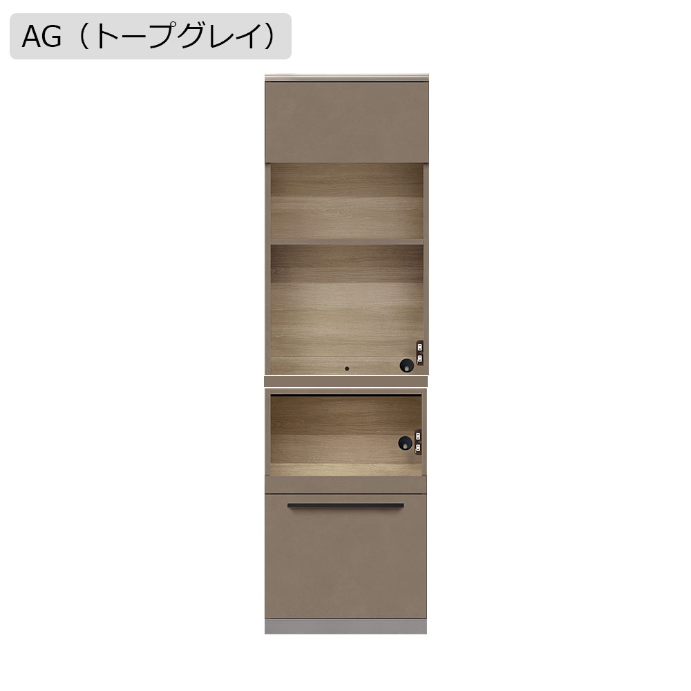 AYANO（綾野製作所）オープンボード「アデル」幅60.2cm 奥行50cm 高さ202cm 全2色 [2]