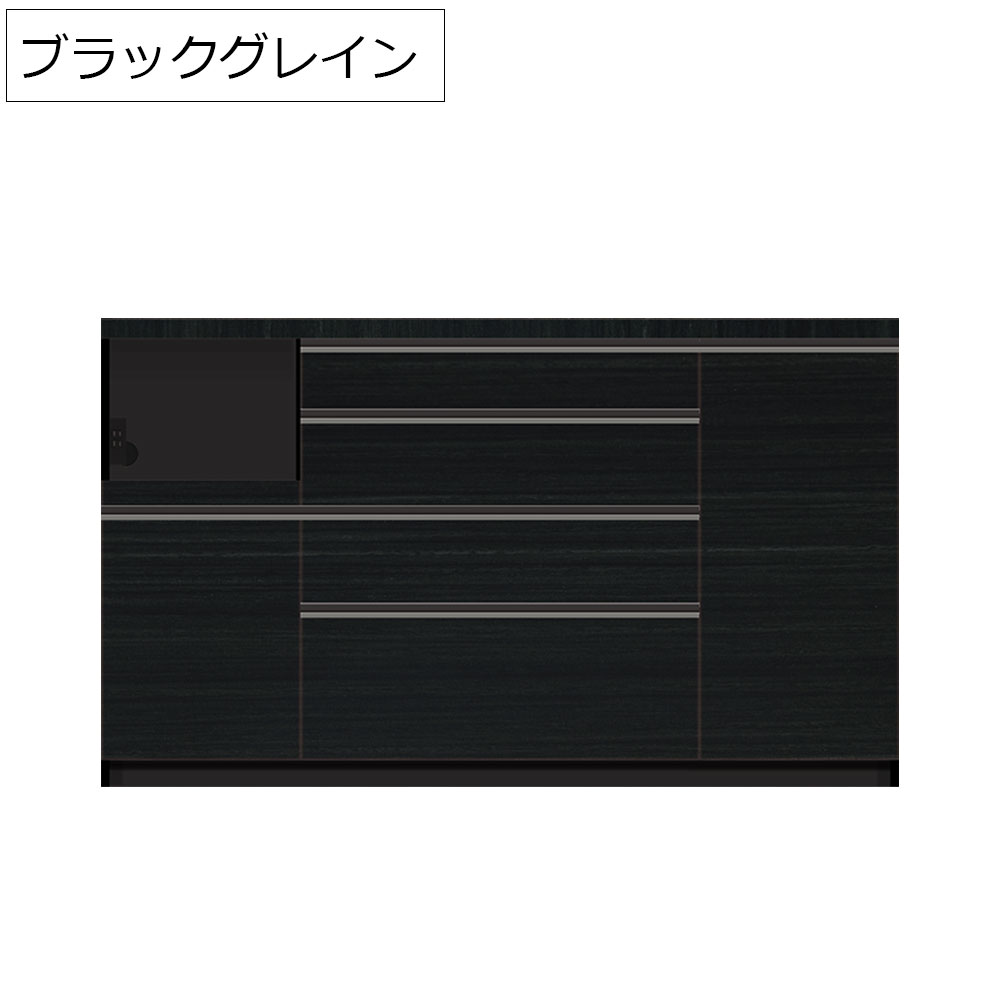 Pamouna（パモウナ）カウンター「AL-1600RPL 下台」幅160cm 奥行50cm 高さ93.8cm 全2色 [2]