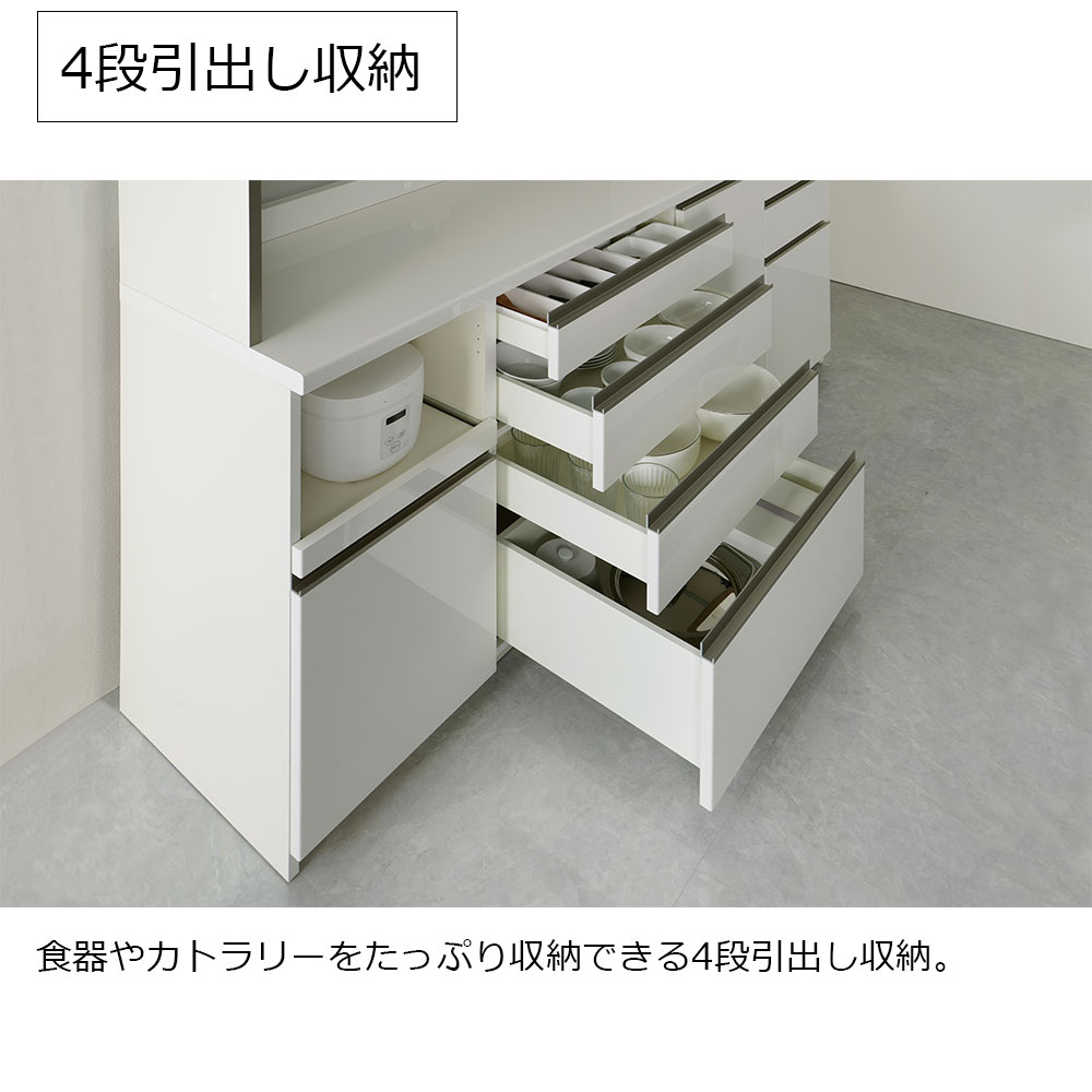 Pamouna（パモウナ）カウンター「AL-1600RPL 下台」幅160cm 奥行50cm 高さ93.8cm 全2色 [5]