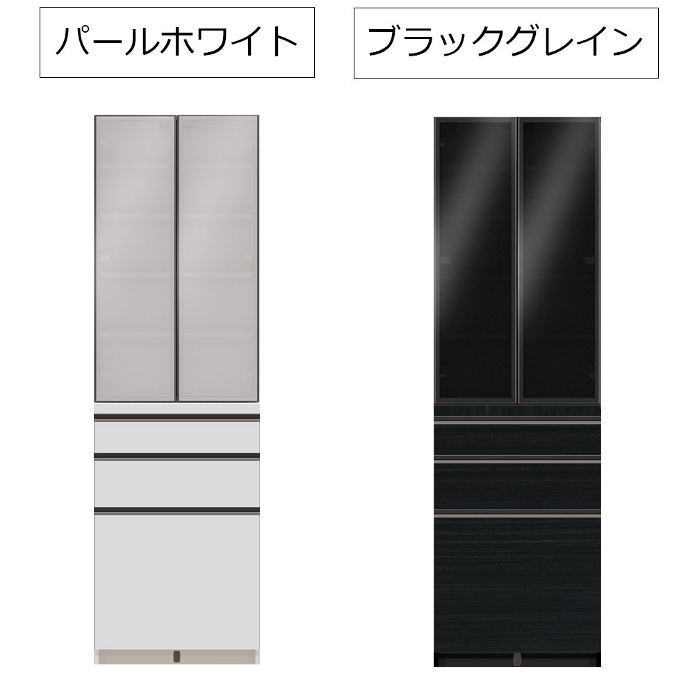 Pamouna（パモウナ）キャビネット「AL-600KPL」幅60cm 奥行50cm 高さ197.5cm 全2色 [2]