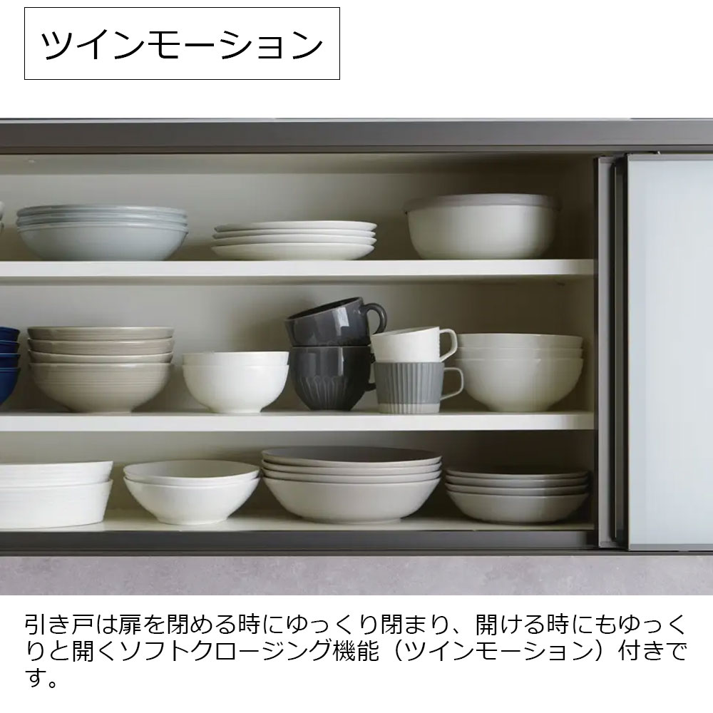 Pamouna（パモウナ）オープンボード「AL-1400RPL」幅140cm 奥行50cm 高さ197.5cm 全2色 [4]