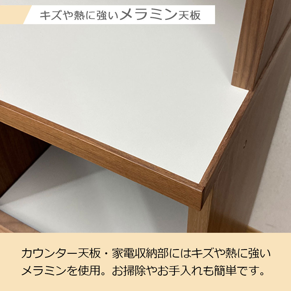 オープンボード「スタダ 120KB」幅120.5cm 奥行47cm 高さ190.5cm オーク材オーク色 [3]