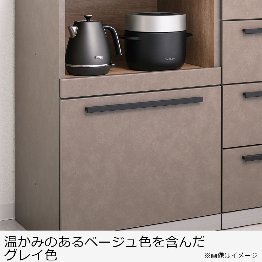 AYANO（綾野製作所）オープンボード「アデル」引き戸タイプ 幅120.2cm 奥行50cm 高さ202cm 全2色 [3]