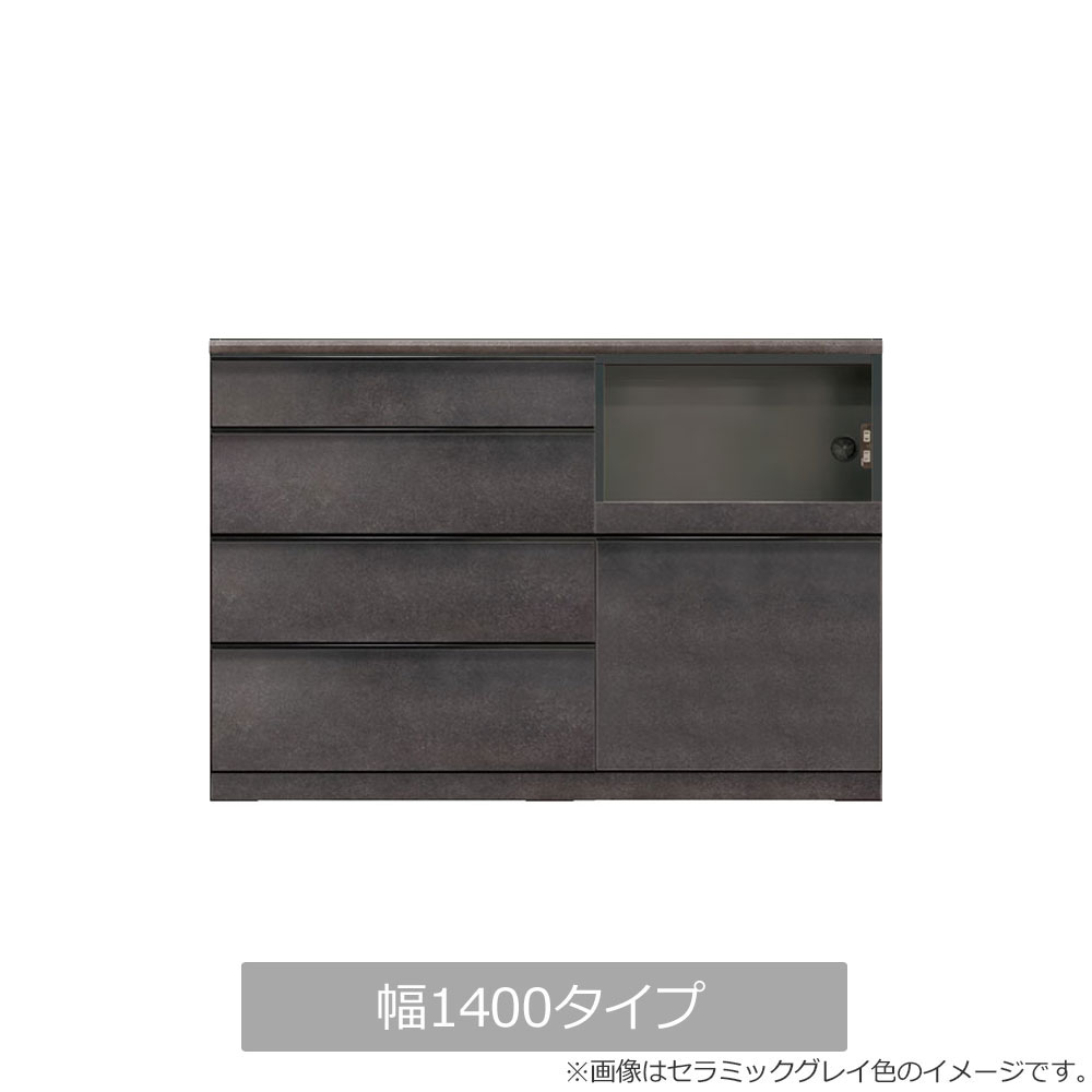 AYANO（綾野製作所）キッチンカウンター「スピネル」奥行50cm 高さ96.3cm 幅全3サイズ 全3色【受注生産品】 [3]