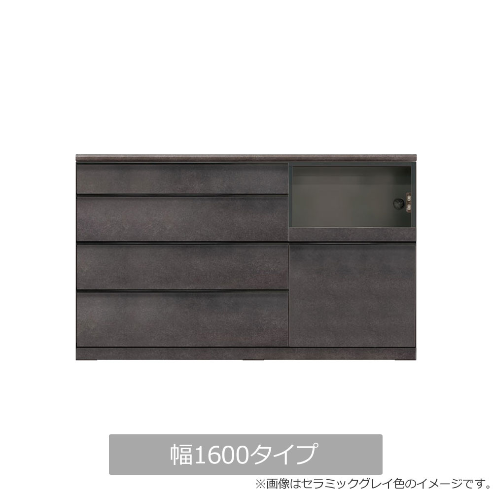 AYANO（綾野製作所）キッチンカウンター「スピネル」奥行50cm 高さ96.3cm 幅全3サイズ 全3色【受注生産品】 [4]