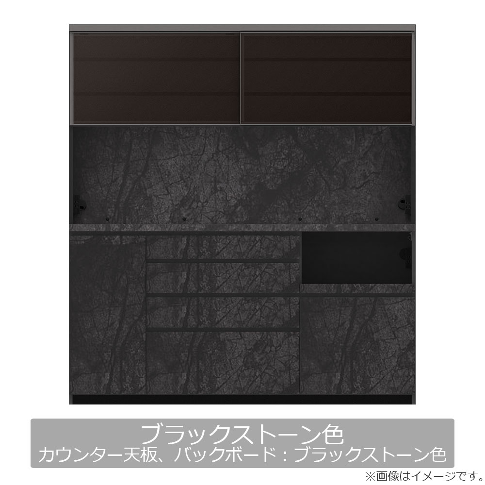 Pamouna（パモウナ）オープンボード「CPA-1800R・RM」幅180cm 奥行50cm 高さ197.5cm 全4色 [2]