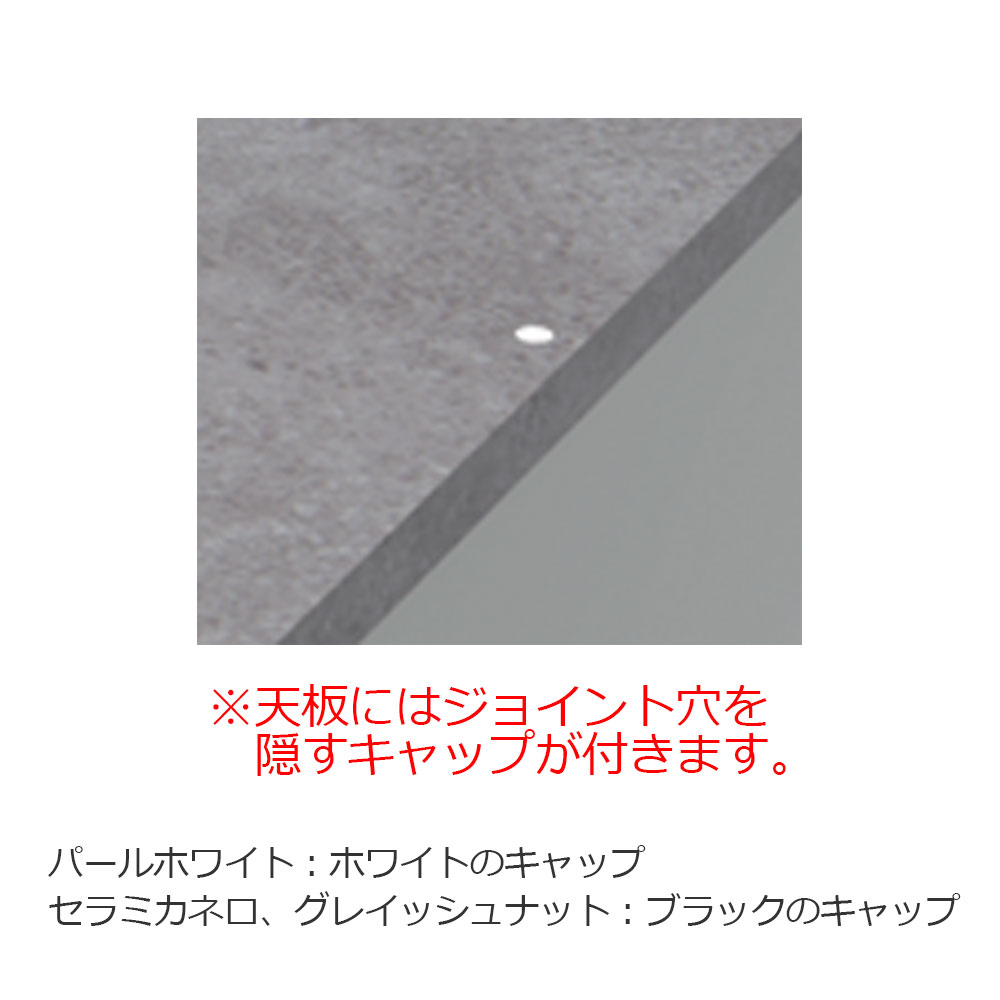 Pamouna（パモウナ）キッチンカウンター「IDA-602R下台」幅60cm 奥行50cm  高さ93.8cmハイカウンター 全3色 [5]