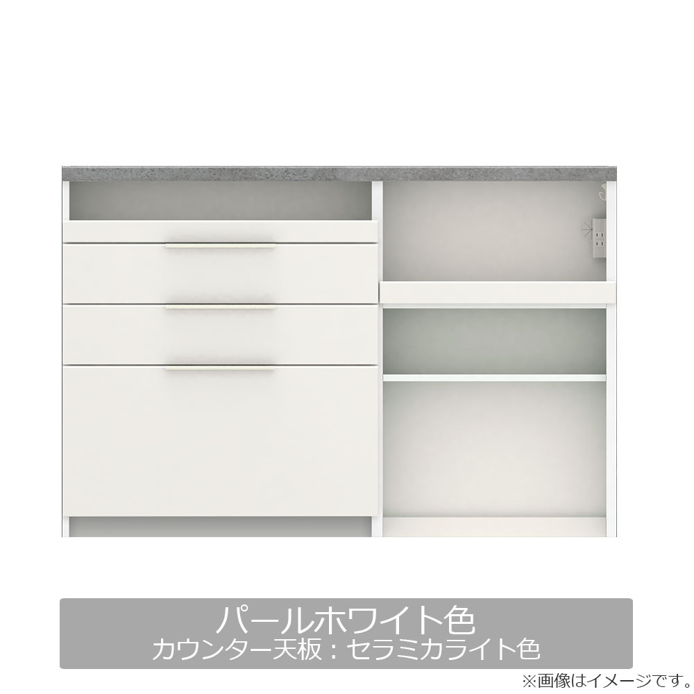 Pamouna（パモウナ）キッチンカウンター「IDA-1402R下台」幅140cm 奥行50cm 高さ93.8cm ハイカウンター 家電収納下オープンタイプ 全3色 [2]