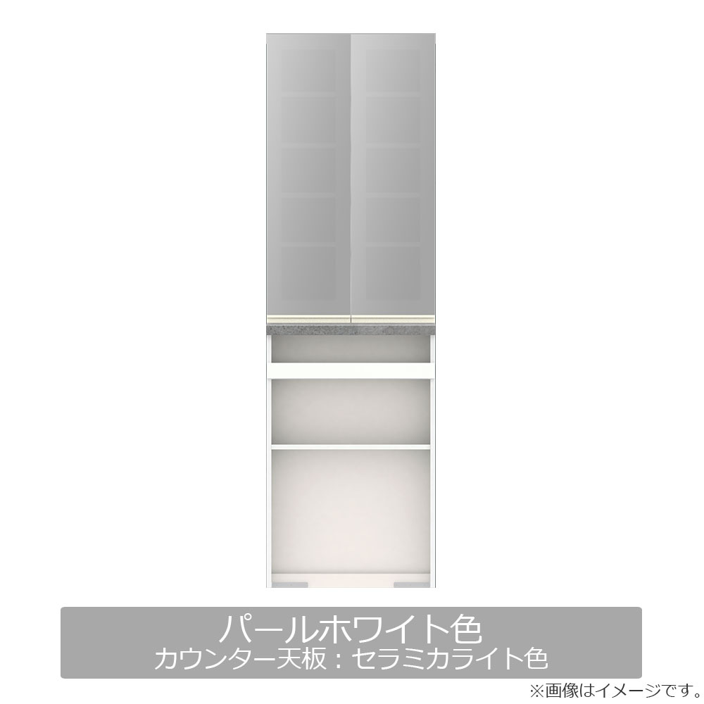 Pamouna（パモウナ）ダイニングボード「IDA-602K」幅60cm 奥行50cm 高さ197.5cm 上台開き扉・下台オープンタイプ 全3色 [2]