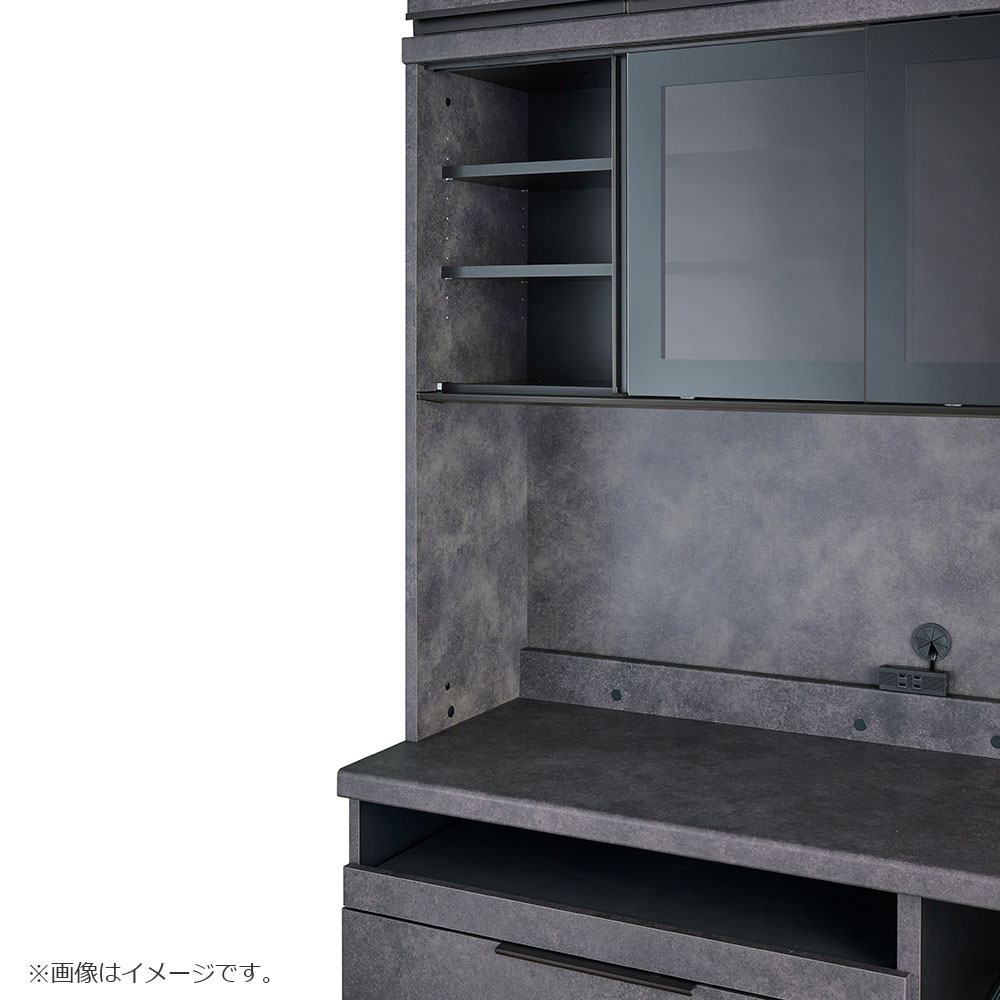 Pamouna（パモウナ）オープンボード「IDA-S1002R」幅100cm 奥行44.5cm 高さ197.5cm ハイカウンター 家電収納下オープンタイプ 全3色 [5]