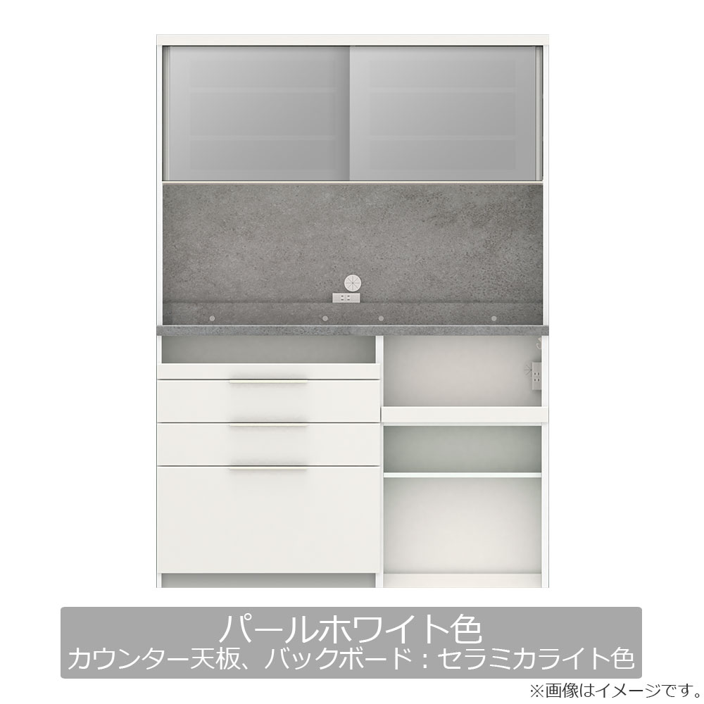 Pamouna（パモウナ）オープンボード「IDA-1402R」幅140cm 奥行50cm 高さ197.5cm ハイカウンター 家電収納下オープンタイプ 全3色 [2]