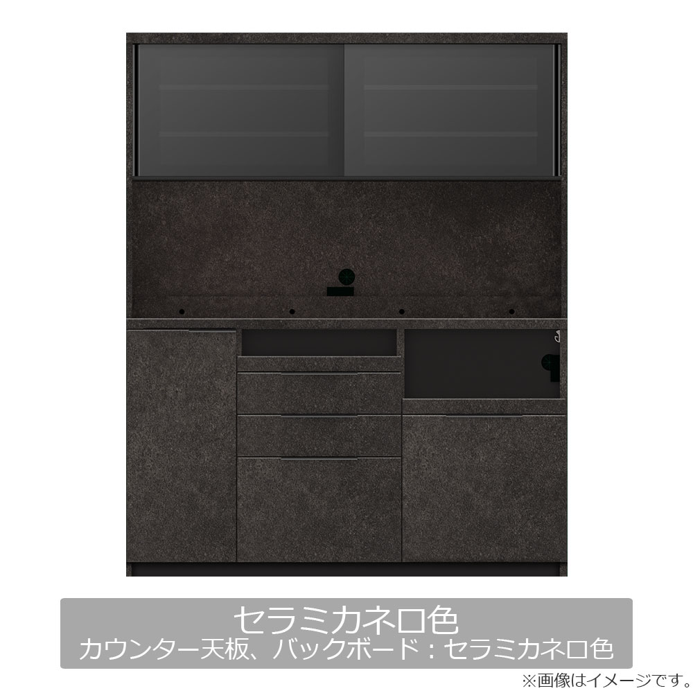 Pamouna（パモウナ）オープンボード「IDA-S1600R」幅160cm 奥行44.5cm 高さ197.5cm ハイカウンター 家電収納下引出しタイプ 全3色 [4]