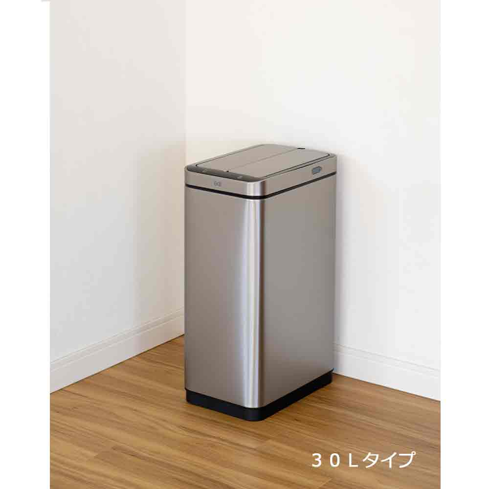 ダストボックス「エックスウイングセンサービン」 全2サイズ [3]