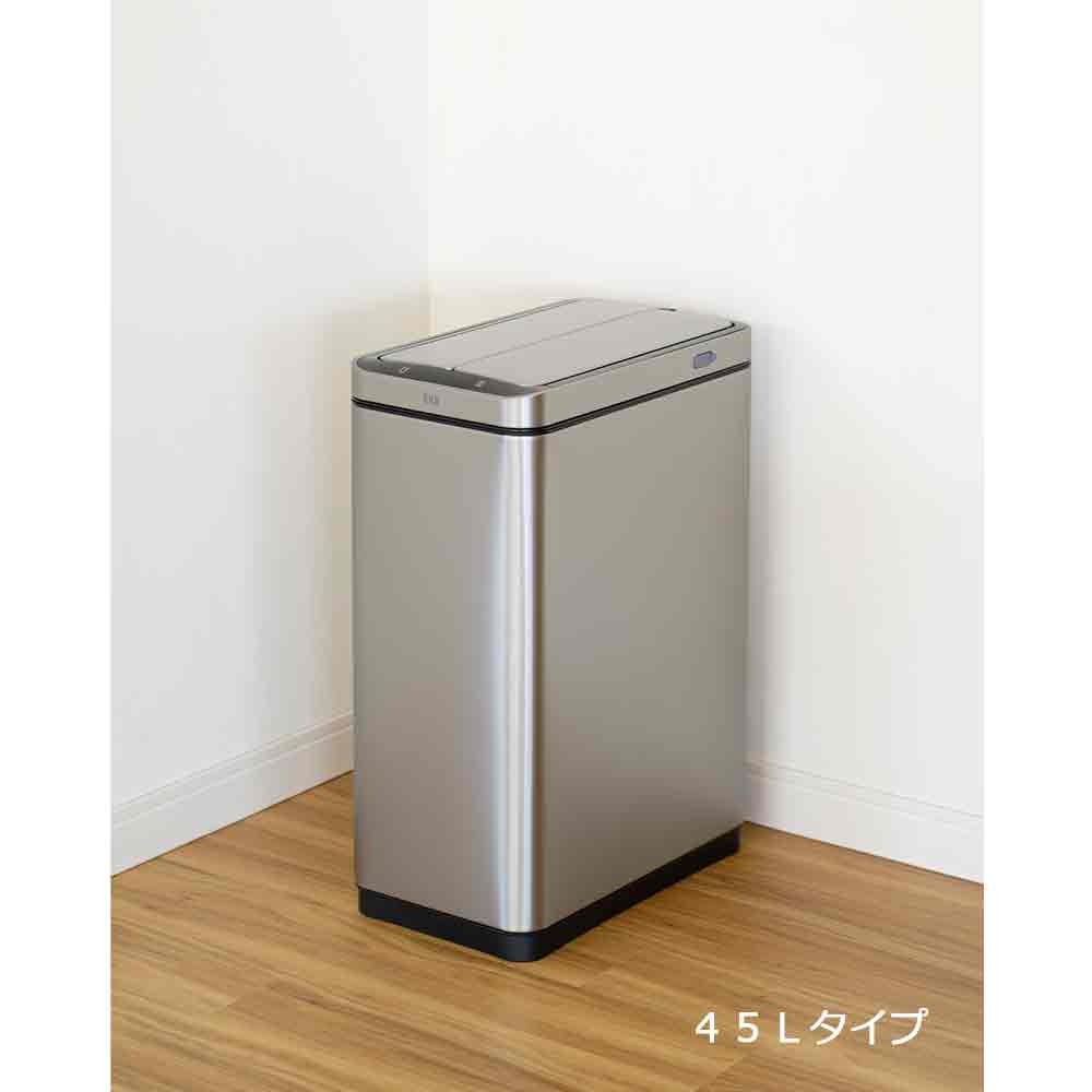 ダストボックス「エックスウイングセンサービン」 全2サイズ [4]