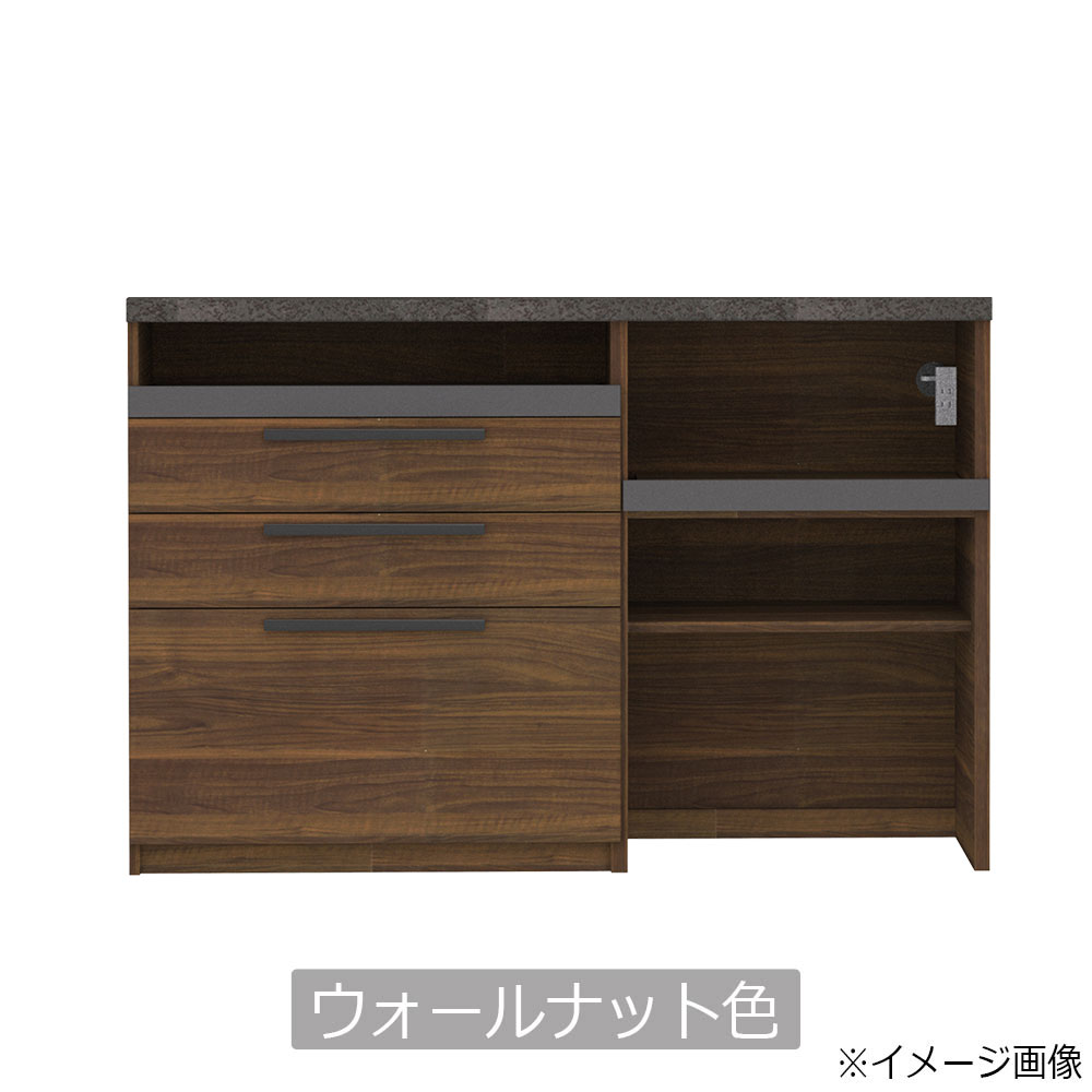 Pamouna（パモウナ）キッチンカウンター「SY-S1400R-3」幅140cm 奥行44.5cm 高さ93.8cm ハイカウンター  全3色 [2]