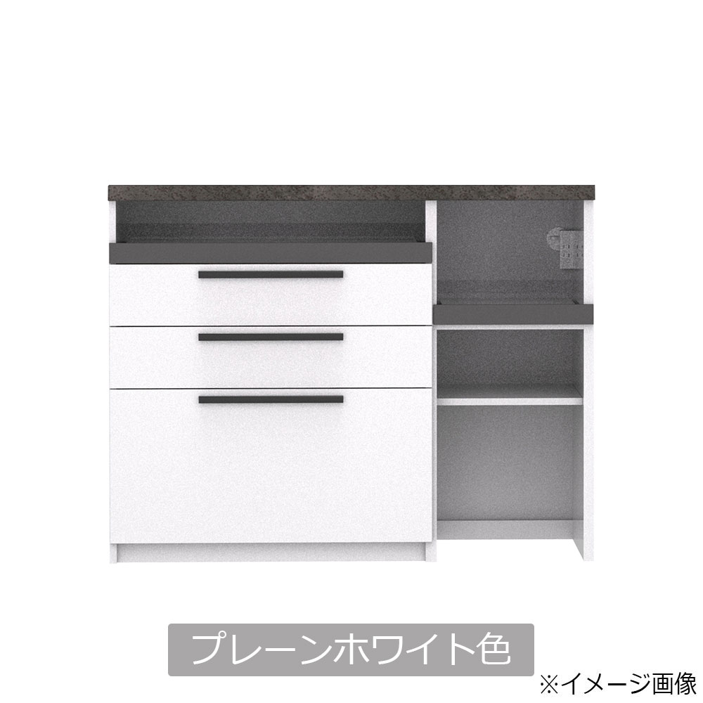 Pamouna（パモウナ）キッチンカウンター「SY-1200R-3」幅120cm 奥行50cm 高さ93.8cm ハイカウンター  全3色 [3]
